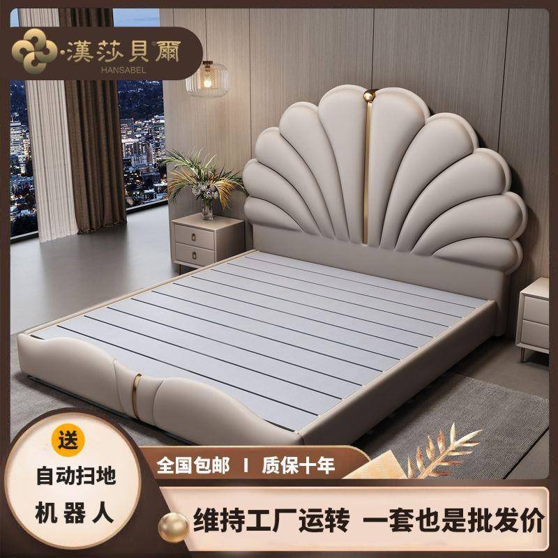 现ZBG代床简约网油红悬浮双人皮艺奶气风主卧高端大软包婚床