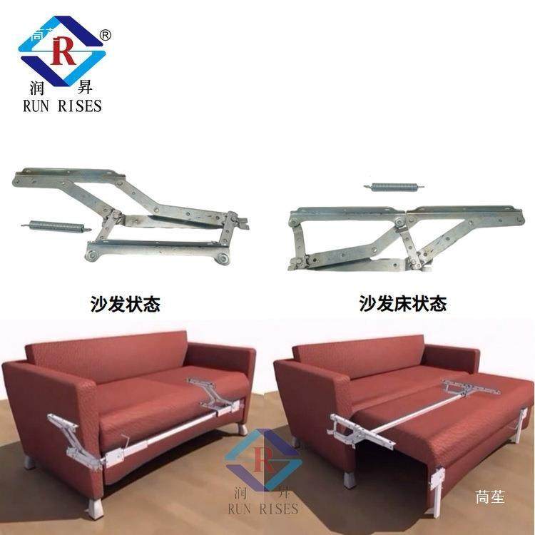 隐沙发床床平移铰链形出口叠配件沙折发床折叠伸缩铰80767家具五,农机/农具/农膜,其它农用工具,淘宝优惠券,粉丝福利购,淘宝优惠卷