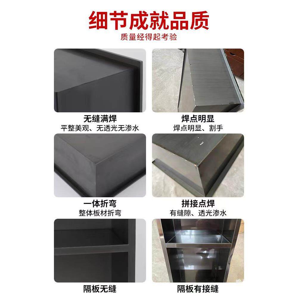 浴室置物嵌入式不架锈钢壁龛生间淋浴房金属卫品UDZ隔板成电视柜