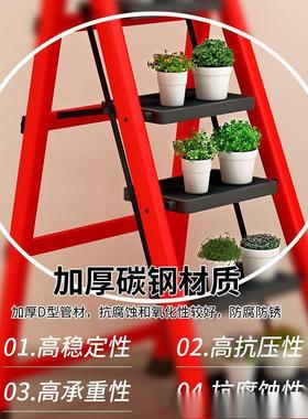 折叠楼梯梯子家用人字小升厚降多功AL100999能多梯用加小型拆叠合