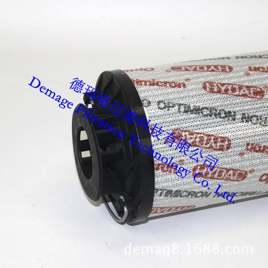 HYDAC贺德克滤芯过滤0950R010器统0950R0104BNC德玛H格系过滤