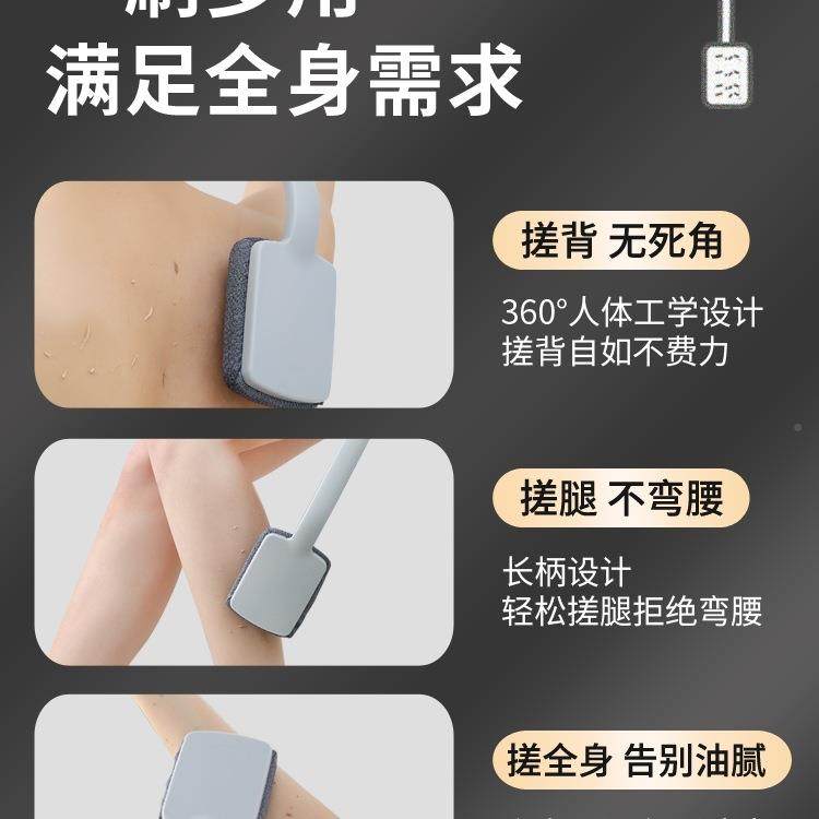 搓擦背男士洗澡背背部后不NLZ求柄人长洗澡搓澡刷子,包装,五金配件包装,淘宝优惠券,粉丝福利购,淘宝优惠卷