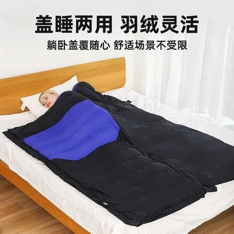 行羽拼接睡袋绒睡袋户外露跨营旅午休信封式睡袋防脏寒加厚隔拼接