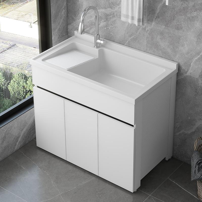 蜂带窝铝台洗衣柜组合洗衣池阳家用洗衣台手盆洗衣槽一OUF体柜搓