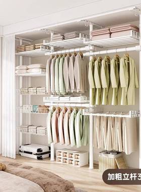 金顶天立地加衣架衣34004柜简易家用厚衣帽间免打孔卧室落地属工