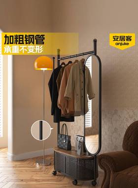 衣?安居镜客挂衣架卧室41404地式全身一体衣落帽架穿衣镜试镜子可