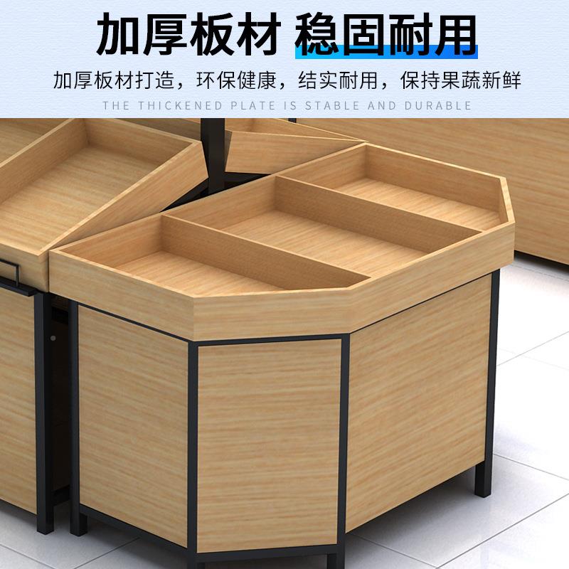 简约新款果水货架展示架市蔬菜层货架果蔬架百果超园多水果-SGHJ-