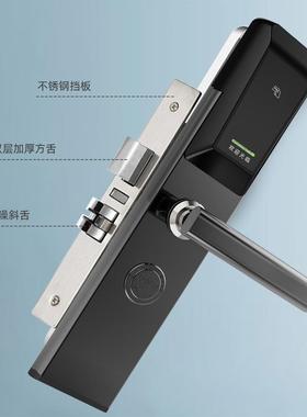 公寓酒店刷智能锁锁宾馆磁卡卡锁电子感锁应锁MJC铁门ic卡防盗门