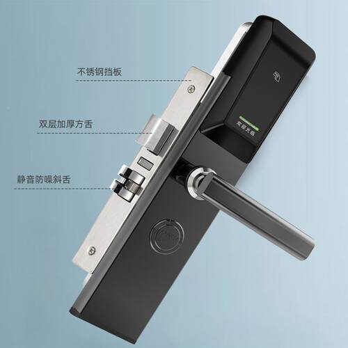 公寓酒店刷智能锁锁宾馆磁卡卡锁电子感锁应锁MJC铁门ic卡防盗门