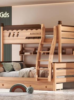 实木上下铺儿童床红檀木美式45707格男孩女孩多功能高全低母子床