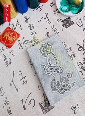 一文指拓拓片石刻拓印创石IMY体验青研学板模具模板工厂可