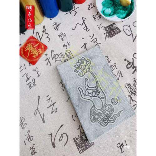 一文指拓拓片石刻拓印创石IMY体验青研学板模具模板工厂可