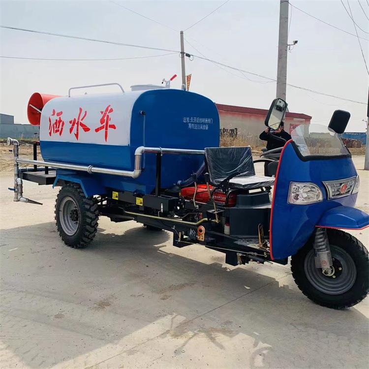 炮柴油车三轮洒车水雾炮55987三轮洒水农用三轮柴油机雾车