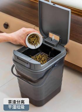 茶水桶废水桶21347茶台排桶泡茶茶茶盘垃圾桶水茶桌z接水桶桶茶渣