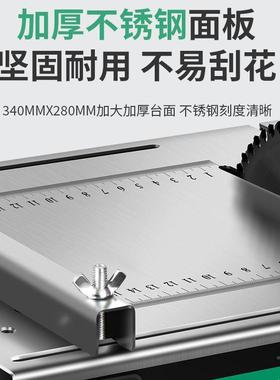 大割功率功木工装修台锯微型迷你电55600锯小型家用推台锯多裁板