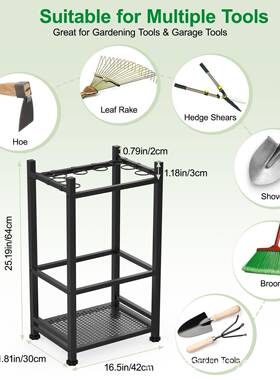 跨境亚工具FYQ收纳庭院马逊工整理存架储架具铁锹架置物架