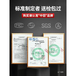 混凝土强16426回陵弹仪中回乐一体式数显高强回弹仪电钺子混凝土