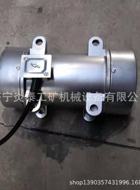 ZW2.5/3/3.5/7/1OSY0平振板动器0.2/0.537/0.5/1/.52.2kw附着震动