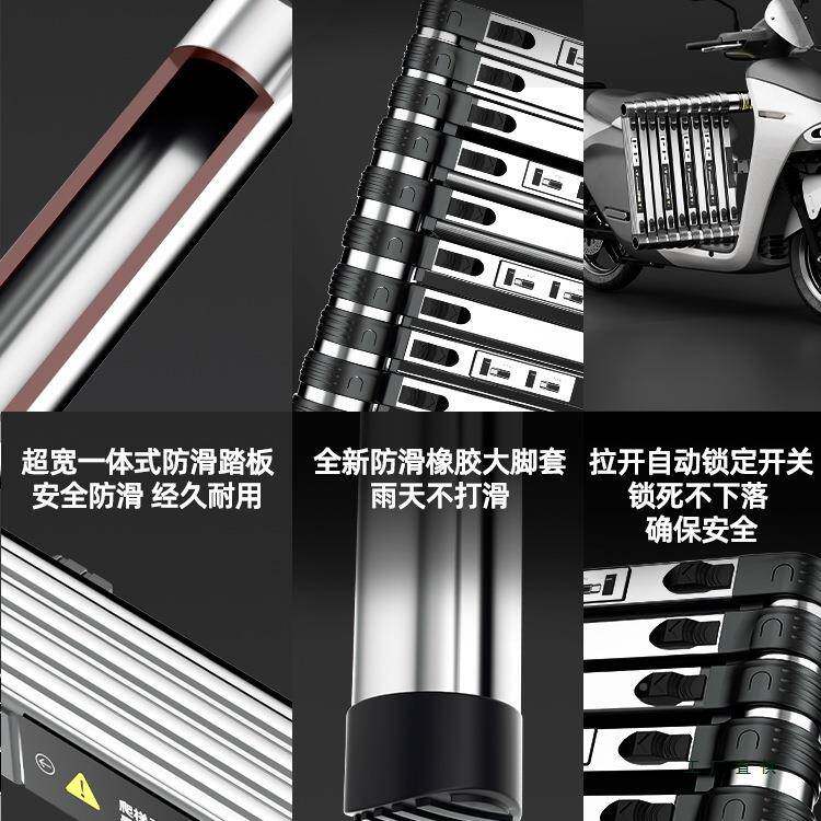 伸缩人梯子家用折叠便携加厚不锈钢RPD梯直多功能铝合金工升降程