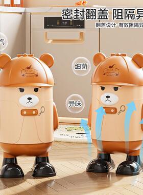 2025卡通19692创意垃圾桶桶用卧客厅大容量高颜值收纳家厕所收室