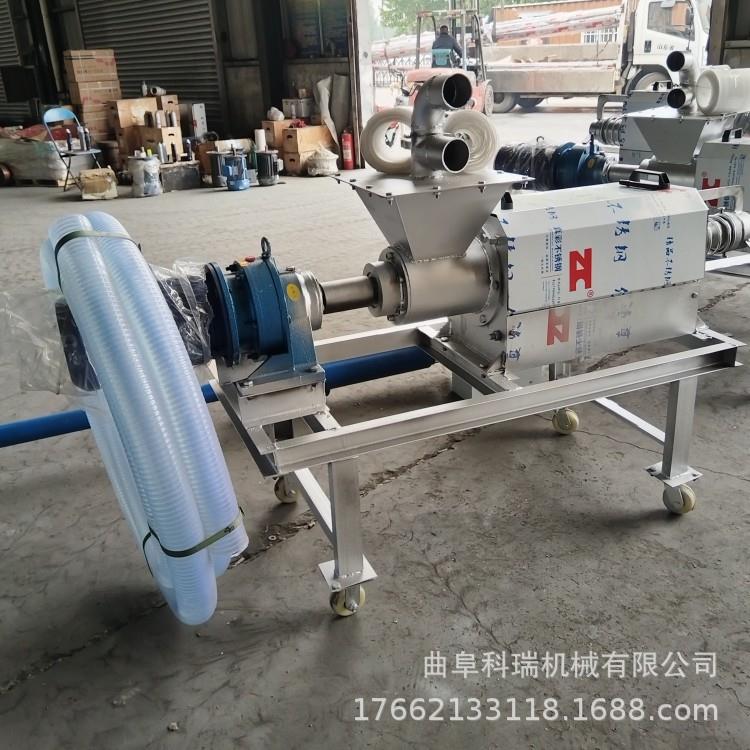 220V湿液离机干自吸式猪粪甩固干脱水LYU机牛粪螺旋挤压机分