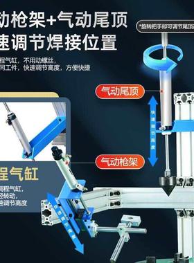 款30公变斤数显接位机自焊动旋转56595工作台法兰环缝焊接新变位