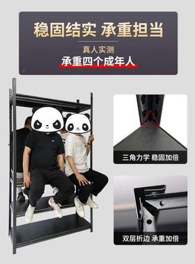 货架置物架多库层仓储加厚合46014落地仓仓库超市展示架自由组家