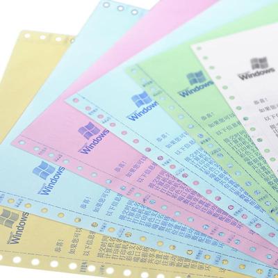 凌龍牌aXPS4彩色六联电脑空白印2纸打41297mm上海大众专用送货单