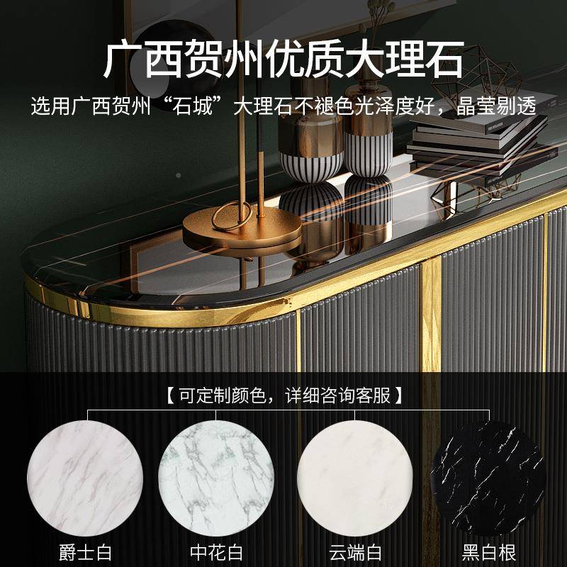 轻奢大理石储餐边柜门客厅饰物隔装断现后代简约茶606CBG水台边斗