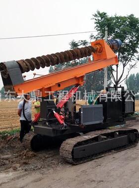 徽安履带光电打桩机45460麻花钻孔机建筑工程钻打伏桩机