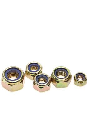 母8级DN直985尼龙I六角60158防松螺母锁紧螺现货销