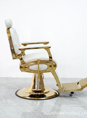油头椅子发廊大专用可倒男士椅理发烫染复古美74304放降发椅升旋
