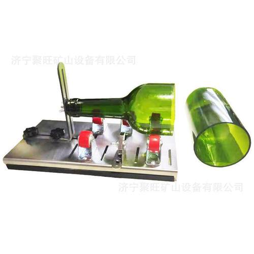 酒瓶瓶割器GWN玻璃切割器酒具切割工旺切新聚款不瓶锈钢