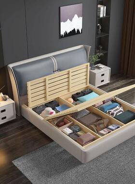 QS卡的8轻奢皮26782床现代简米约床双人主卧大床.1.米15意式极简