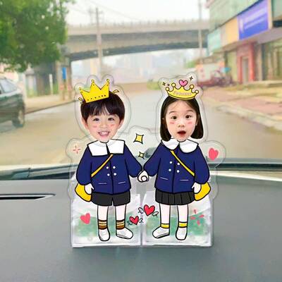 摇头头娃摇娃打印30447摇机摇乐摆摊打印机摆件摇摇乐身体模板摇