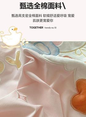 2025款新可爱件套CJZ棉被套儿件童床上用品三套床单人床床k四ω