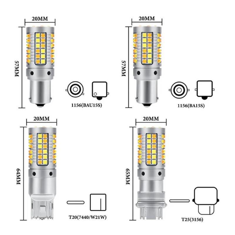 汽车69smd双LE带D日间行车灯11569SMD双色转向6灯一体日双行灯模