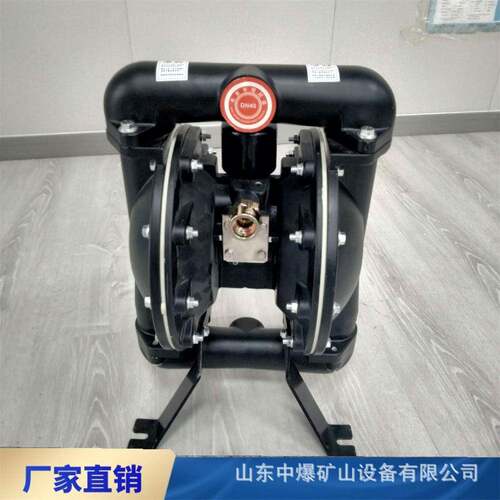 QBY-25气动酸XNR隔膜泵加油站工厂用铝合金材质耐防腐蚀风动泵
