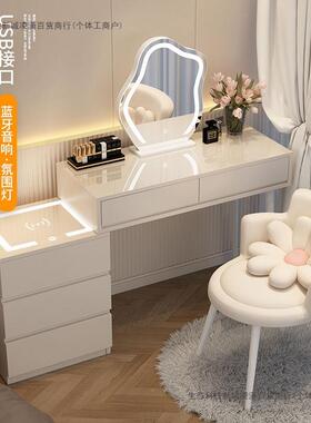 高端智能室10062032梳妆小户型简收约纳台床头柜化妆台一体出租屋