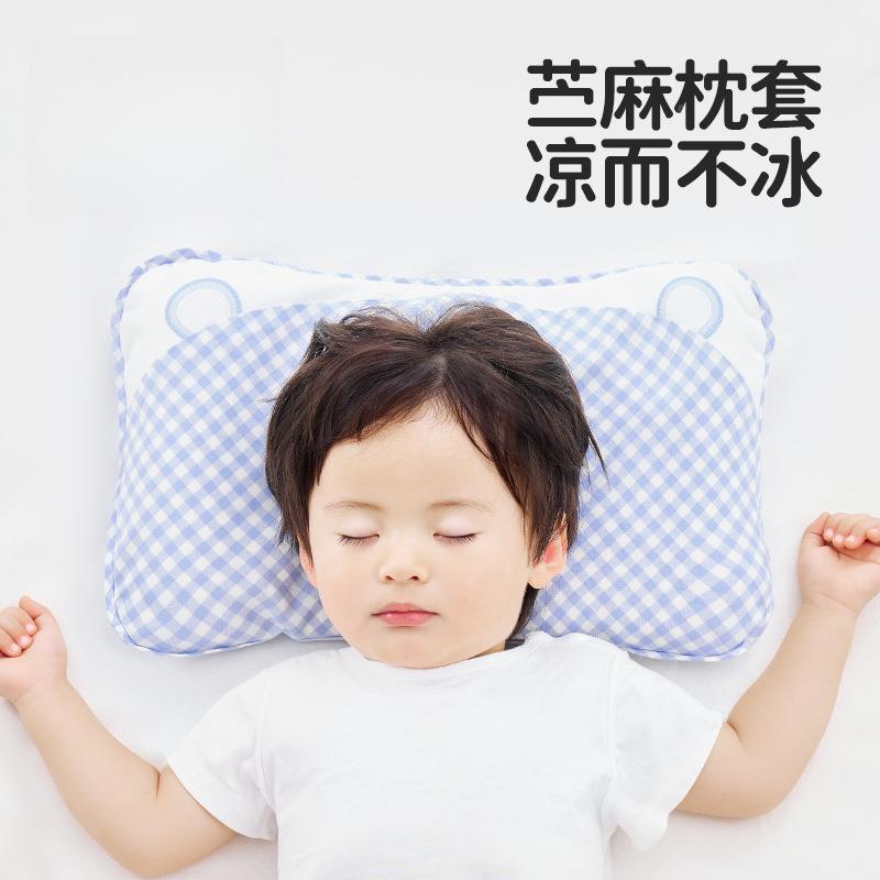 儿加童枕人替枕309麻棉长吸汗透气备用换成四季通用枕巾枕套