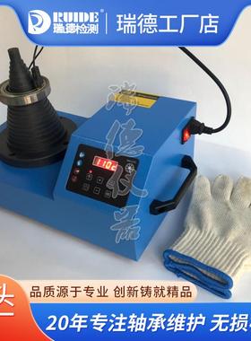 新不T锈钢-外壳RUIDE0款6智59582能手提塔式轴承加热器可调温恒温