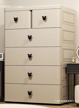 70cm抽屉式卧收纳柜儿童柜衣室多层衣储物物柜客82718厅五斗柜床