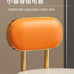 家用化妆凳轻奢感生梳妆台凳子女靠背椅室子小NWI型餐桌椅圆卧r*