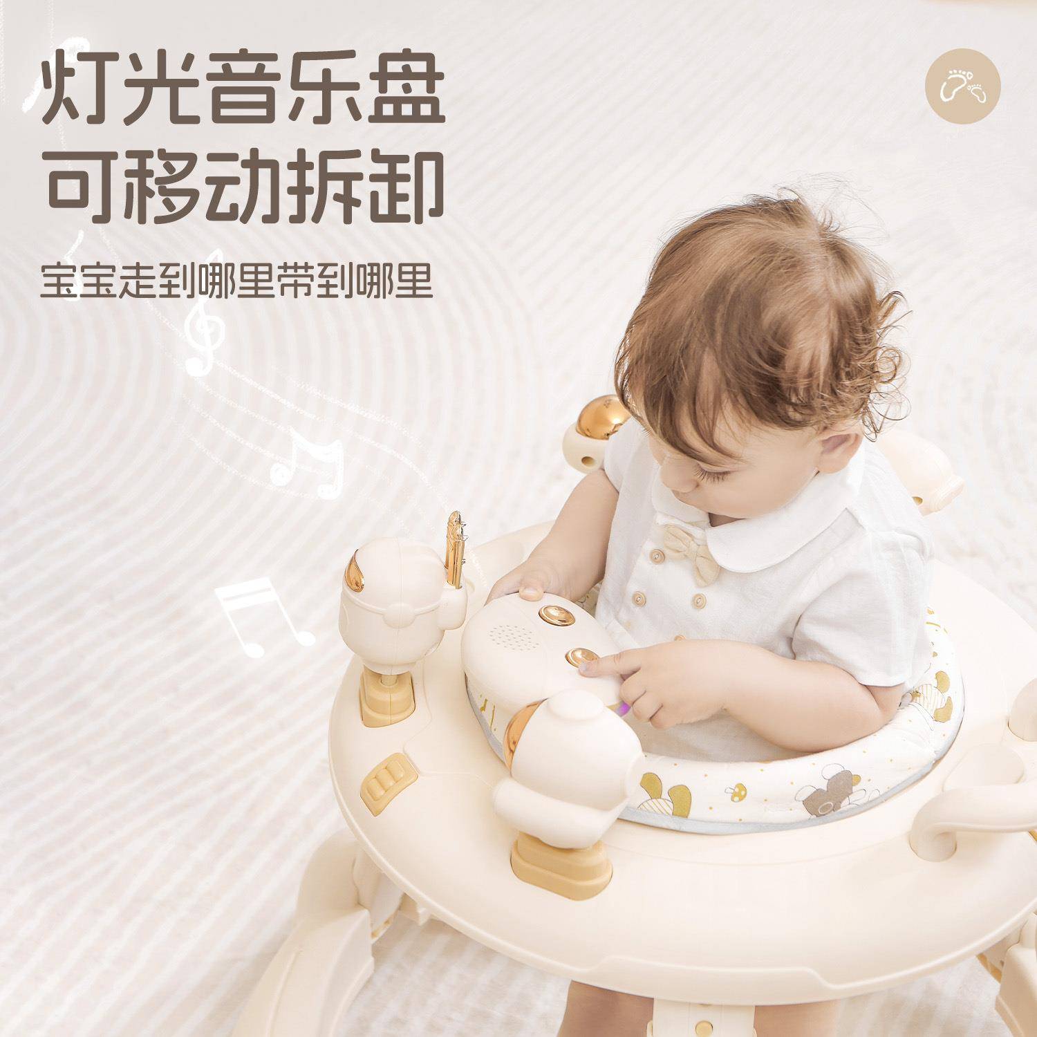 出口高档款宝宝学步车o型腿防婴儿步多功能RKS防侧翻可坐手推助车