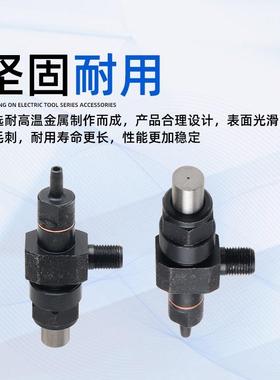 小型油发动机喷油嘴168单缸风冷抽水泵打柴机谷微耕机喷87433油器