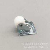 05寸迷你小轮脚子移动花架圆.形滑小家电轮FCQ茶几桌子万向轮小轮