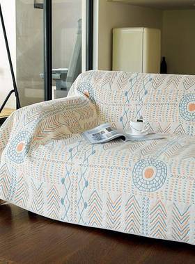 波米纯棉16433沙发套罩全沙发盖布四季亚通用沙发垫A类母棉婴级西