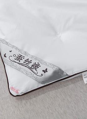 桐乡蚕丝被结婚喜丝加被家用亲棉保AL201208暖肤桑蚕厚子母被芯冬