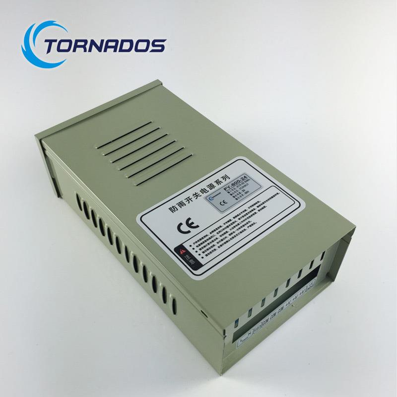 2防4V33A雨开电关源8FY-800-200电W24V防雨源FY-800-24户外电源