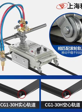 CG1-0火焰切割机钢材直线龟小c车气割机改进型3小乌gatsd%sdsdsut